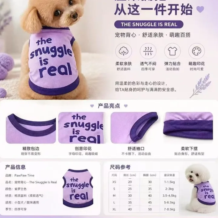案例效果图